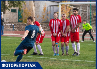 «Какая боль, какая боль»: колхоз имени Калинина - Волгодонск  4:0