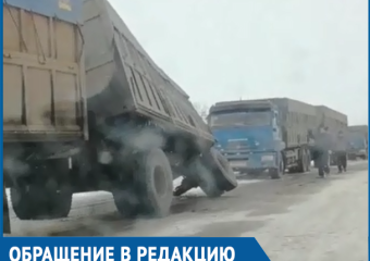 «Даже грузовики разваливаются»: Волгодонец снял на видео жуткую трассу на границе Ростовской и Волгоградской областей