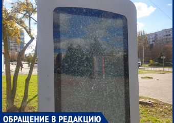 «В чем смысл этих информационных табло?»: волгодончанка призвала отказаться от инфоматов и сэкономить деньги в бюджете 