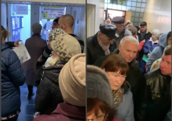 В ТЭЦ-1 ищут подрядчика для работы с населением