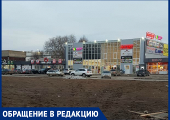 «Построили магазины, а добраться невозможно»: жители Волгодонска о перемещении в отдаленных кварталах