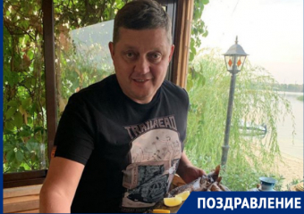Главред «Блокнота» Олег Пахолков отмечает день рождения 