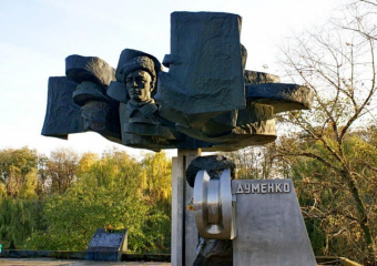Пропил кусок от памятника знаменитому комкору Думенко житель Мартыновки