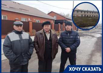 На месте дороги построили таунхаус: жители бывшего квартала №52 рискуют остаться забаррикадированными на окраине Волгодонска