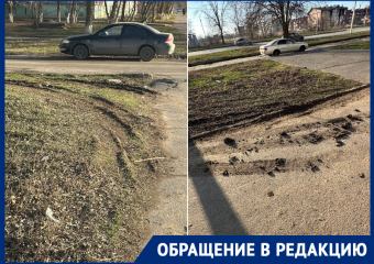 «Комки грязи и сломанные бордюры»: волгодончанка рассказала как работают сотрудники «ЭкоЦентра»