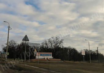 Под Цимлянском приведут в порядок братскую могилу советских воинов