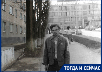 Комиссар у гостиницы «Спорт»