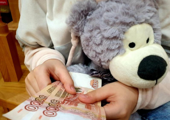 Великая индексация: какие выплаты станут больше с февраля 2025 года