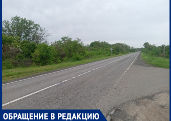 Павильон на остановке потребовали от администрации Волгодонского района жители хутора Степной