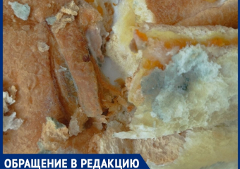 «Мне «повезло» купить пирожки с плесенью в фирменном магазине из Белой Калитвы»: волгодончанка 