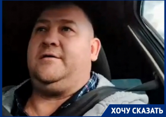 «BlaBlaCar блокирует мои поездки в угоду автобусным компаниям»: волгодонец