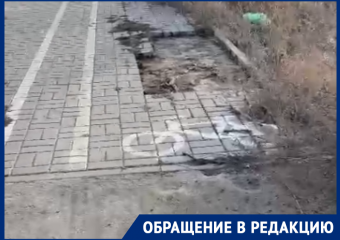 «Новые строим, а старые не ремонтируем»: волгодонец высказался о состоянии велосипедных дорожек