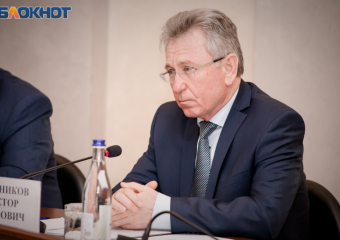 «За нарушение режима полной самоизоляции вводятся меры административной и уголовной ответственности: Виктор Мельников обратился к волгодонцам 