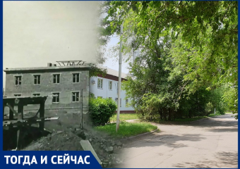 Волгодонск тогда и сейчас: бывшая улица Садовая