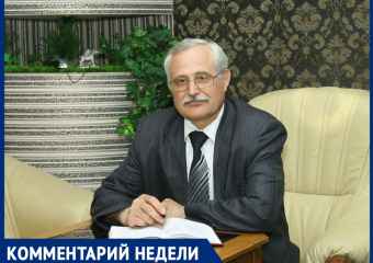 «Это только начало возобновления работы в области формирования институтов гражданского общества»: Анатолий Долженко призвал горожан поддержать новый общественный договор