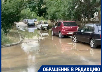 Второй месяц квартал В-9 затапливает из-за порыва