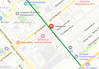 В честь дружбы с кем 46 лет назад в Волгодонске появилась улица Дружбы