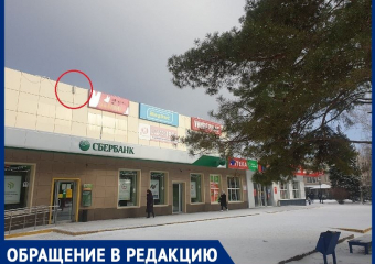 «Почему в Волгодонске не соблюдается федеральный закон о запрете звуковой рекламы?»: житель старого города 