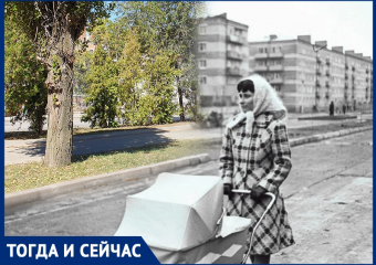 Волгодонск тогда и сейчас: когда 50 лет СССР была самой модной улицей города