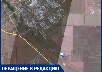 Стал известен источник ядовитого ночного дыма в Волгодонске