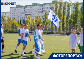 Памятный турнир по футболу памяти  Артема Каменского прошел в Волгодонске 