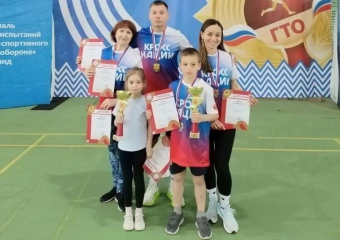 Семья Кирносовых из Волгодонска стала лучшей на областном фестивале ГТО