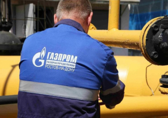 Газовиков освободили от налога на имущество