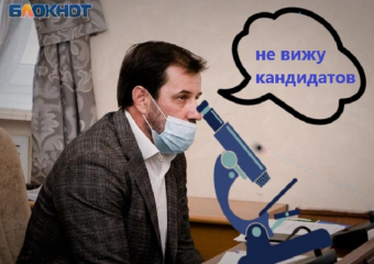 Кто составит конкуренцию депутату-старожилу Алексею Брежневу из кандидатов, идущих на округ № 7 