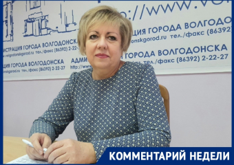 «Это очень болезненный вопрос»: Светлана Цыба о дефиците врачей в Волгодонске