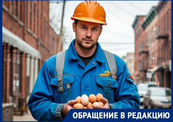 В канун Пасхи газовики отрубили газ в доме по улице Маршала Кошевого