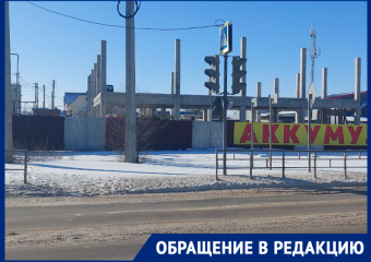 Спустя несколько дней после починки, светофор на улице Степной вновь перестал работать 