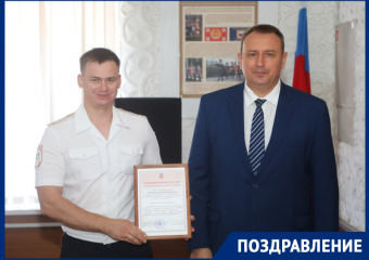 Юрий Мариненко поздравил сотрудников ГАИ с профессиональным праздником