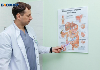 Медцентр «Гастромед»: забота о вашем ЖКТ – с комфортом, профессионально и безопасно 