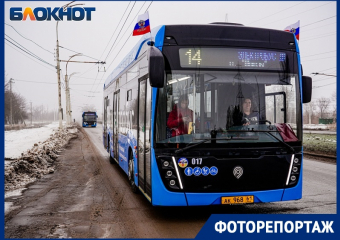 Электробус выплыл из тумана: как в Волгодонске прошел запуск электробусного движения