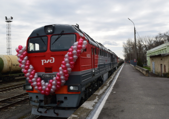 Количество поездов через Волгодонск увеличится в пять раз 
