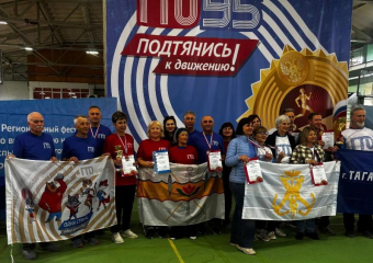 Серебро регионального фестиваля ГТО завоевала команда пенсионеров из Волгодонска 
