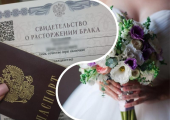 71 пара влюбленных поженилась, 71 развелась: загс Волгодонска раскрыл статистику браков и разводов в апреле