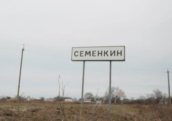 Порезал ножом, избил кулаками и задушил: жестоко убивший собутыльника житель Волгодонского района отправился в тюрьму 