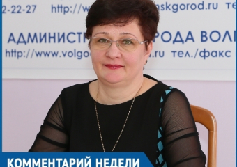 Мы приложим максимум усилий для того, чтобы не подвести и во время выполнить ремонтные работы,- Татьяна Самсонюк