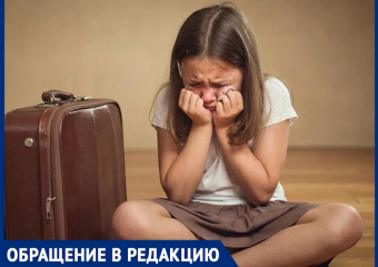 «Обычным детям-то что делать?»: волгодончанка об отсутствии возможности отправить ребенка в лагерь