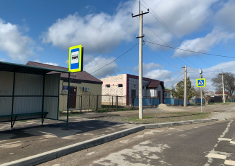 Цыгане рванули в Волгодонск из-за возможного закрытия хуторов на карантин: источник