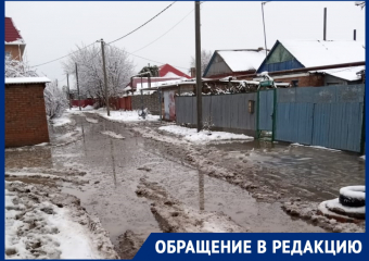 «Это что-то с чем-то»: в дома рядом с заливом в Волгодонске начала проникать вода