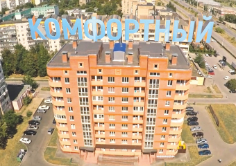 Волгодонск: куда вложить деньги на фоне банковского кризиса