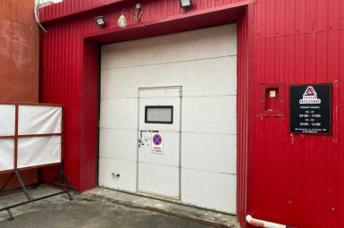 Апгрейд Авто — студия установки доп. оборудования