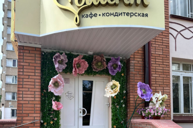 Кафе-кондитерская «Момент», пр. Строителей, 3А