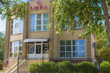 «Аира- Плюс», ул. Гагарина, 19 А