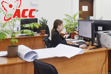 Инженер-технолог по ультразвуковому контролю в «Атомспецсервис»