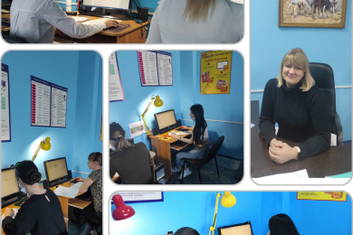 Учебный центр «ПЕРСОНАКОМ» - 