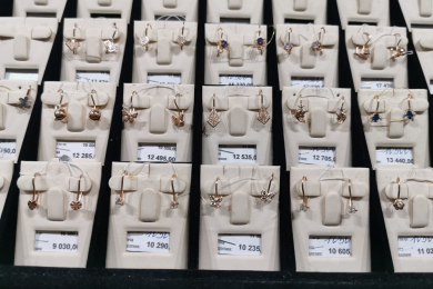 Ювелирные изделия - «Роскошь» - 