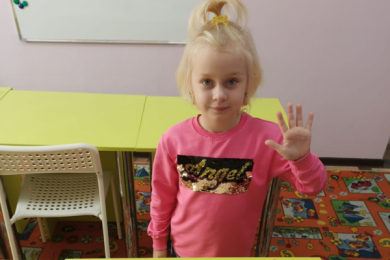 Обучение детей - детский центр «Солнышко» - 